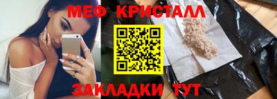 твердый Будённовск