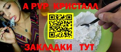 твердый Будённовск