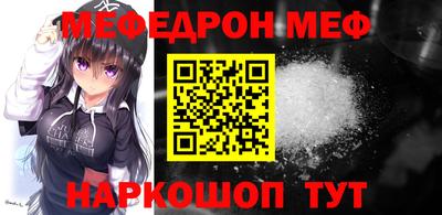 крисы Бугуруслан