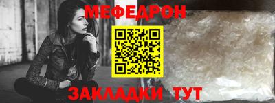 кокаин колумбия Бузулук
