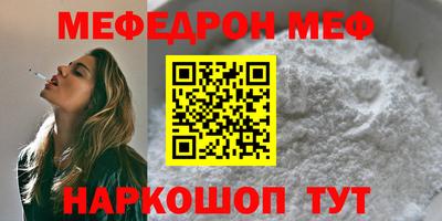 твердый Будённовск