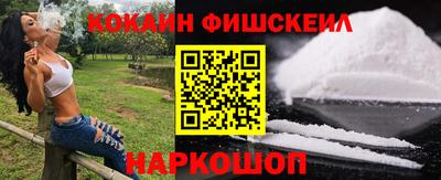 твердый Будённовск