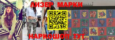кокаин колумбия Бузулук