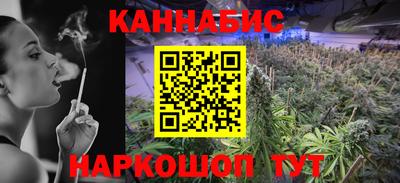 твердый Будённовск