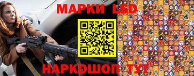 кокаин колумбия Бузулук