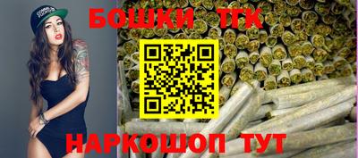 скорость Наро-Фоминск