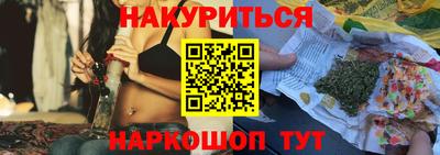 крисы Бугуруслан