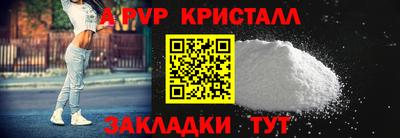 кокаин колумбия Бузулук