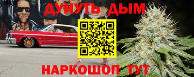 кокаин колумбия Бузулук