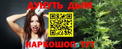 jwh Нарткала