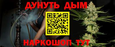 твердый Будённовск