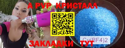 кокаин колумбия Бузулук