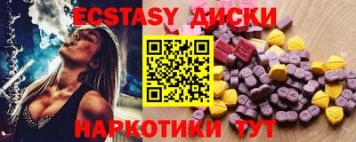 твердый Будённовск