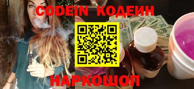 кокаин колумбия Бузулук