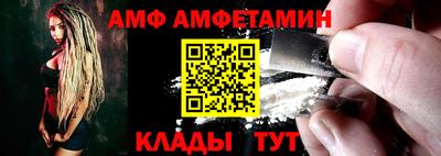 кокаин колумбия Бузулук