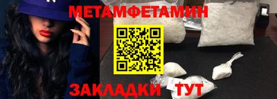 кокаин колумбия Бузулук