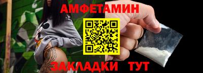 крисы Бугуруслан