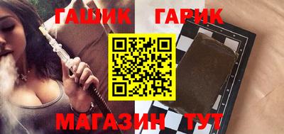 кокаин колумбия Бузулук
