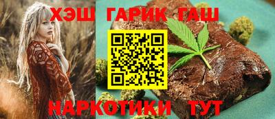 твердый Будённовск