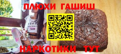 твердый Будённовск