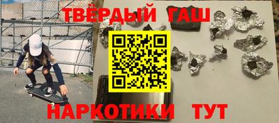 твердый Будённовск