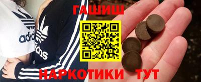 твердый Будённовск
