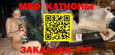 крисы Бугуруслан